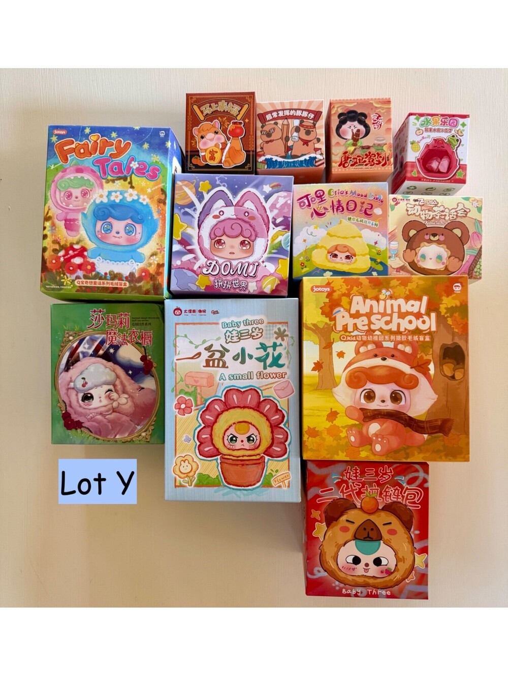 Blind Box Figures Factory Sealed Lot of 12 New Cureplaneta, Q. Kid, Jotoys, BB3